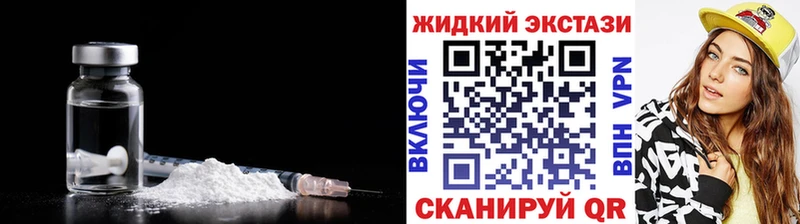 Купить где  Сосновоборск  БУТИРАТ Butirat 