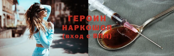 спиды Покачи