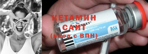 амф Покровск