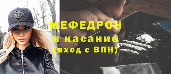спиды Покачи