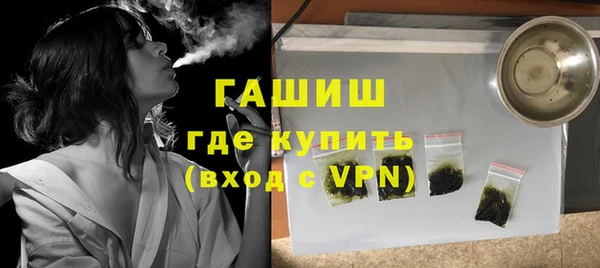меф Покров