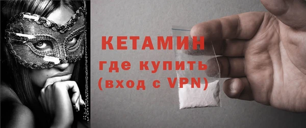 амф Покровск