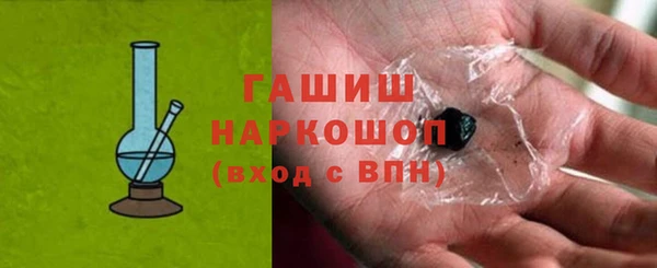 2c-b Пролетарск