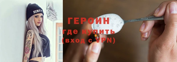 спиды Покачи