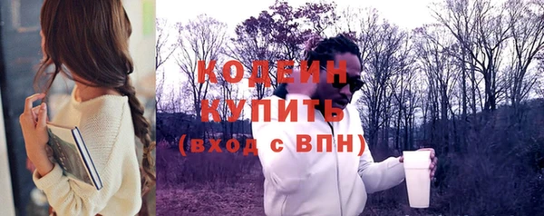 амф Покровск