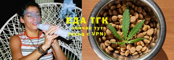спиды Покачи