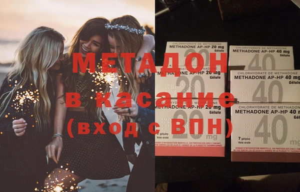 спиды Покачи