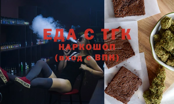 спиды Покачи