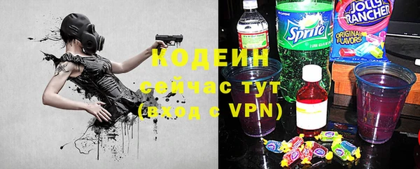 меф Покров