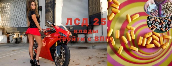 меф Покров