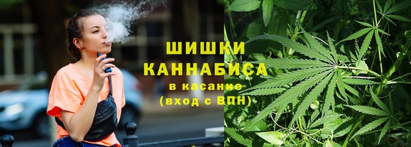 2c-b Пролетарск