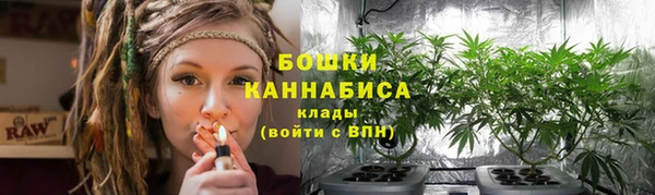 амф Покровск