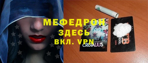 2c-b Пролетарск