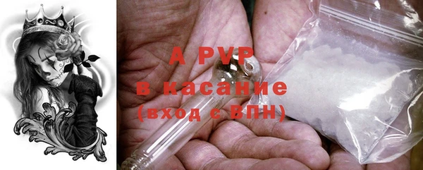 меф Покров