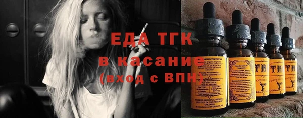 2c-b Пролетарск