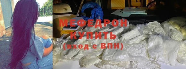 амф Покровск