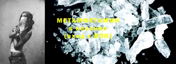 меф Покров